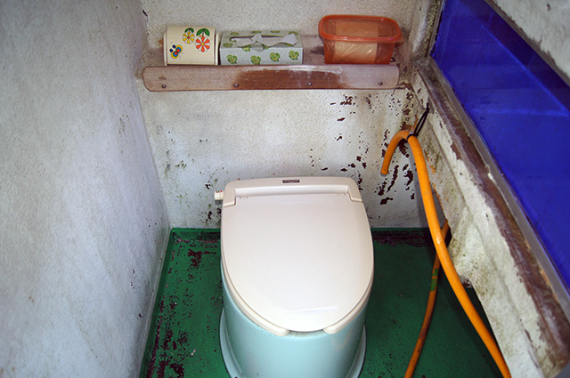 水洗洋式トイレ
