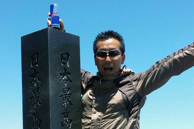 船長:梶ヶ谷泰宏(かじがや やすひろ)